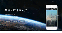 Desktop Screenshot of jxrtv.com